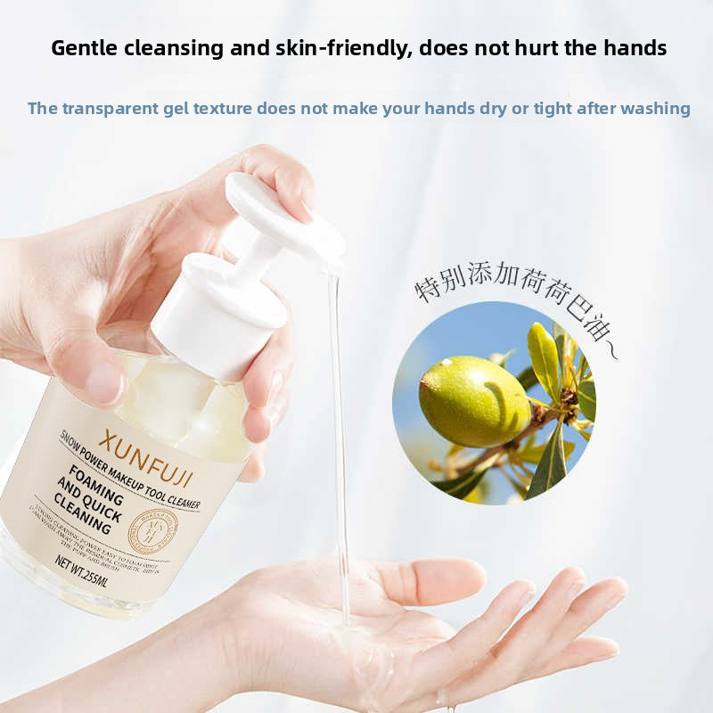 Velour Brush & Sponge Deep Cleanser