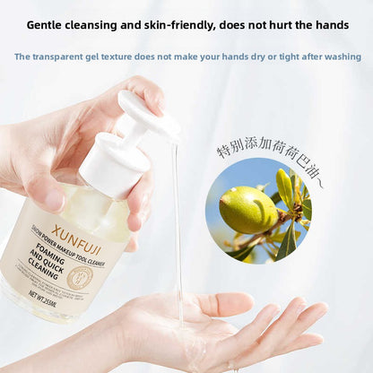 Velour Brush & Sponge Deep Cleanser
