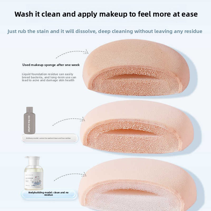 Velour Brush & Sponge Deep Cleanser